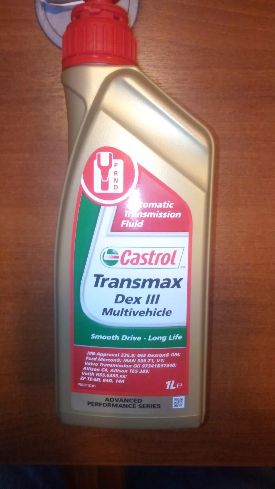 Масло в раздатку х3. Масло в раздатку х3. Bmw e83 масло в раздатку. Масло в раздаточную коробку bmw x3 e83. Bmw x3 e83 масло в раздатке кастрол.