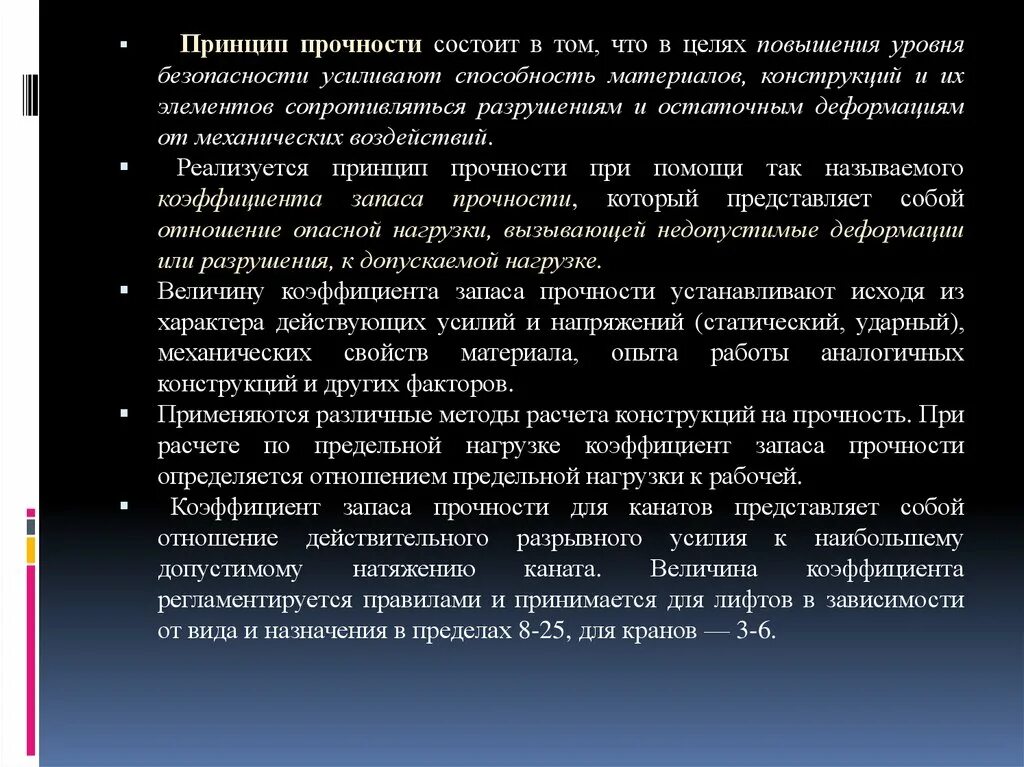 Пыль вызывает заболевание
