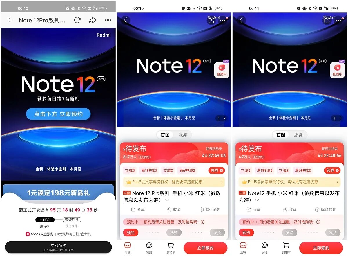 An Infinix Note 12 VIP And Note 12 (G96)Has Been Unveiled - Android Den