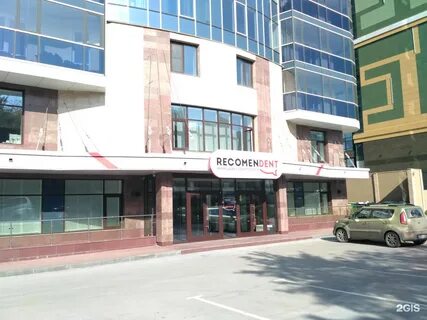 Сибсети ул салтыкова щедрина 118 новосибирск