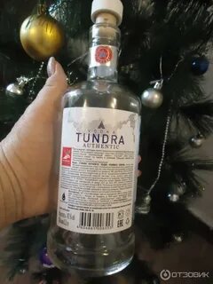 Тундра 1 л