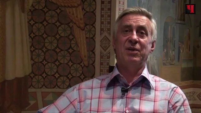 Г палий. Палий депутат. палий. палий историк.