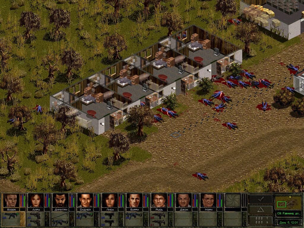 Jagged Alliance 2. Jagged Alliance 2 Wildfire Map. Jagged Alliance 1996. Jagged Alliance 2 Gold.