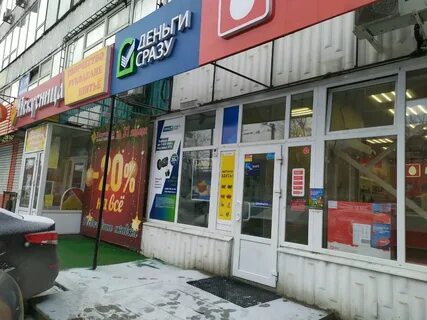 Отзывы ленина 104