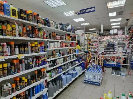 Порядок в орле орел каталог
