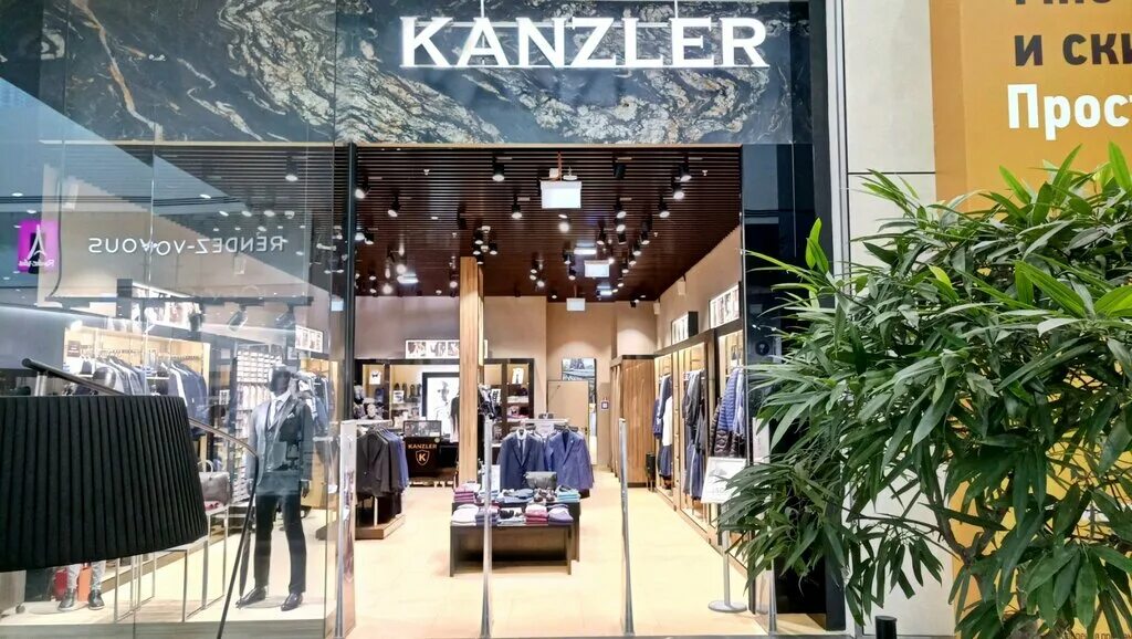 химки 8 й микрорайон к2. химки, микрорайон «икеа». Udc мега химки. 5лб. юмми кафе.