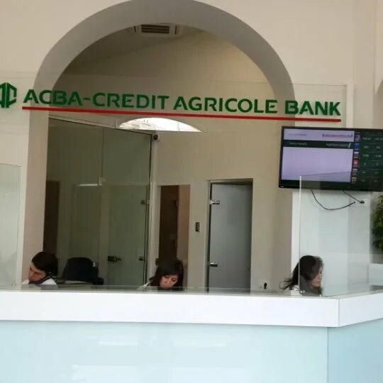 Acba armenia. ACBA Bank. АКБА Агриколь банк. ACBA Bank logo. ACBA Bank Erevan.
