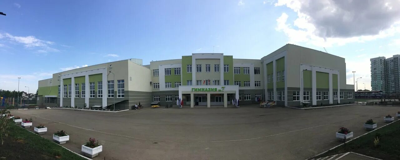 школа 7 лыткарино. моу гимназия номер 7 саратов. муниципальное общеобразовательное учреждение гимназия no 7. школа 7 лыткарино. гимназия номер 7 буденновск.