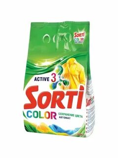 Сорти порошок