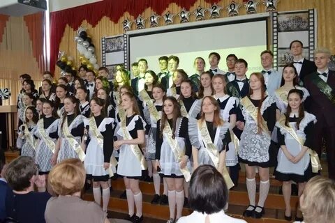 Лет школ комсомольск на амуре