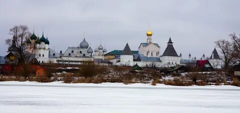 Авито ростов ярославская область