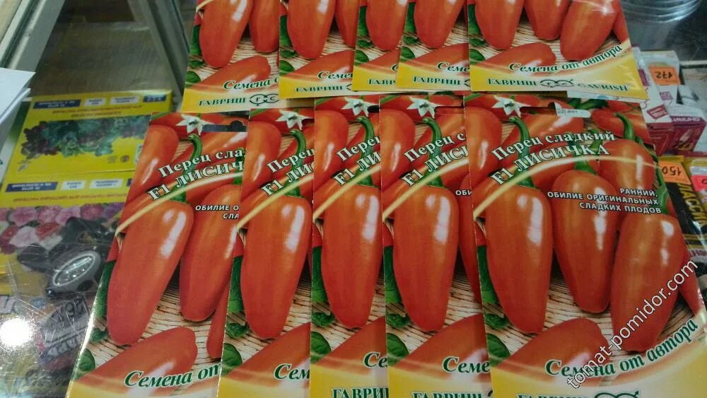 Помидоры лисичка описание сорта. Помидоры сорт лисичка. томат лисьи ушки. перец лисичка красная. семена томат лисичка.