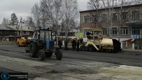Работа в колпашево свежие вакансии
