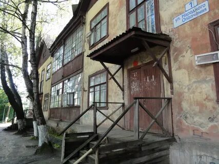 Красногорск ул народного