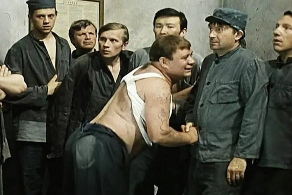 Туалет по фене