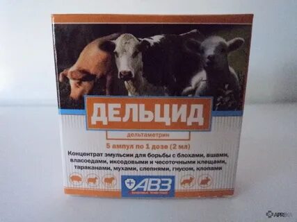 Курам от блох средство