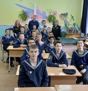 Кадетское школа интернат 11