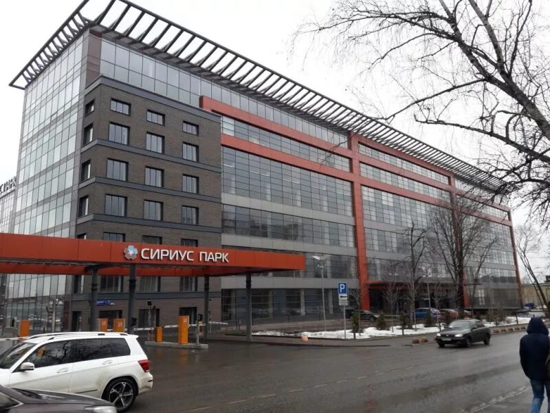 Бизнес-центр сириус парк каширское шоссе дом 3 корп. 4,«сириус парк». 4 москва. Бц сириус парк нагатинская. Сириус плаза на нагатинской.