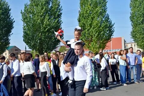 2 сентября день знаний торжественная линейка