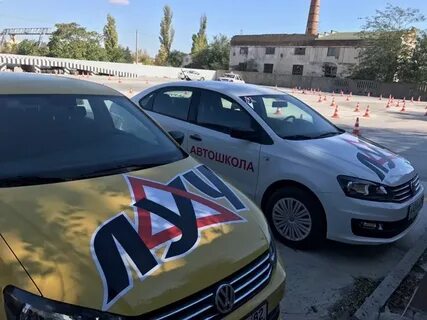 Автошкола евпатория