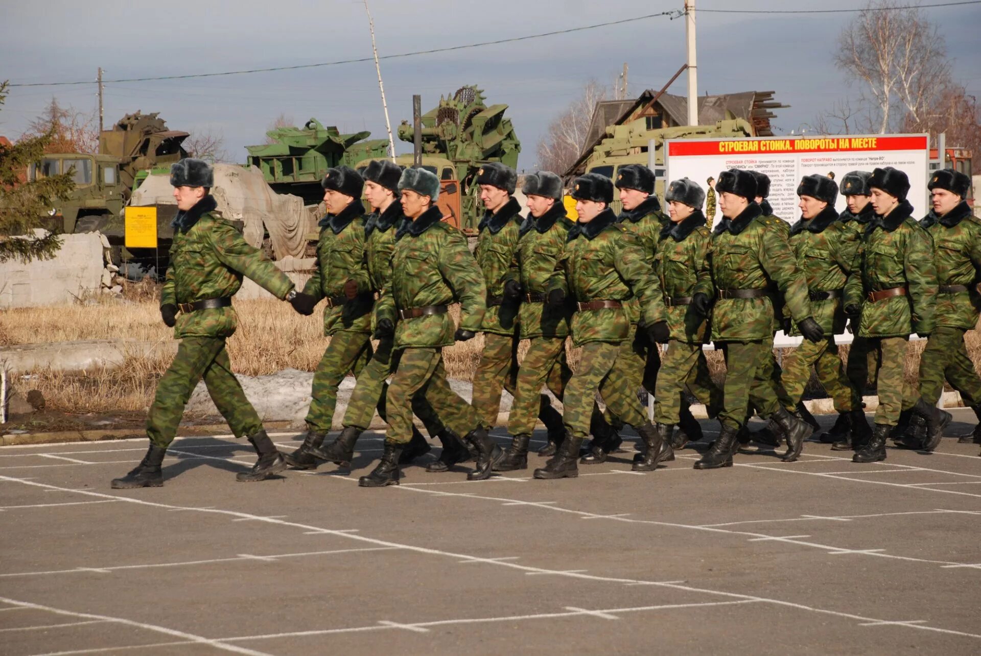 Походный Строй это в армии. Строевая в армии. Строевая подготовка в армии. Строй солдат. Вс рф готовятся