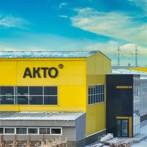 Парковая 3 новоалтайск. Акто барнаул. Предприятие акто в часовенной рмэ. Акто окна. Акто барнаул окна.