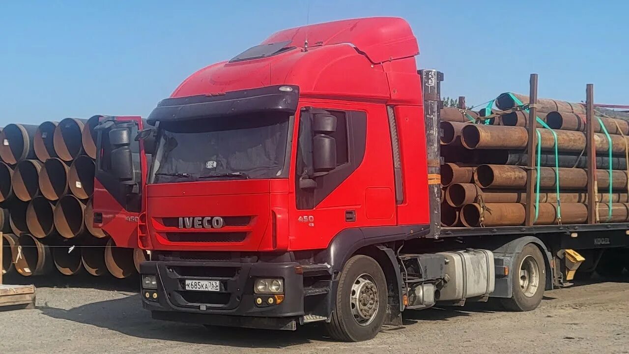 Ошибка ебс ивеко стралис. Iveco stralis 2005. ошибки ивеко стралис. расширители арок ивеко стралис. ошибки ивеко стралис екас.