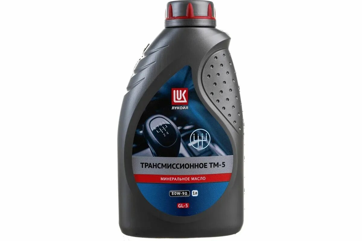 Sae 75w api gl 3. Лукойл тм-4 (gl-4) 75w-90. трансмиссионное масло лукойл. лукойл тм 4.