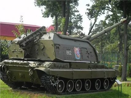 Сау 5