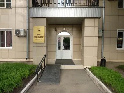 Сэс иркутск