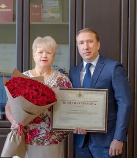Филиал фгуп охрана росгвардия по москве