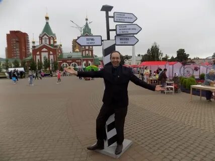 Касимов глазов