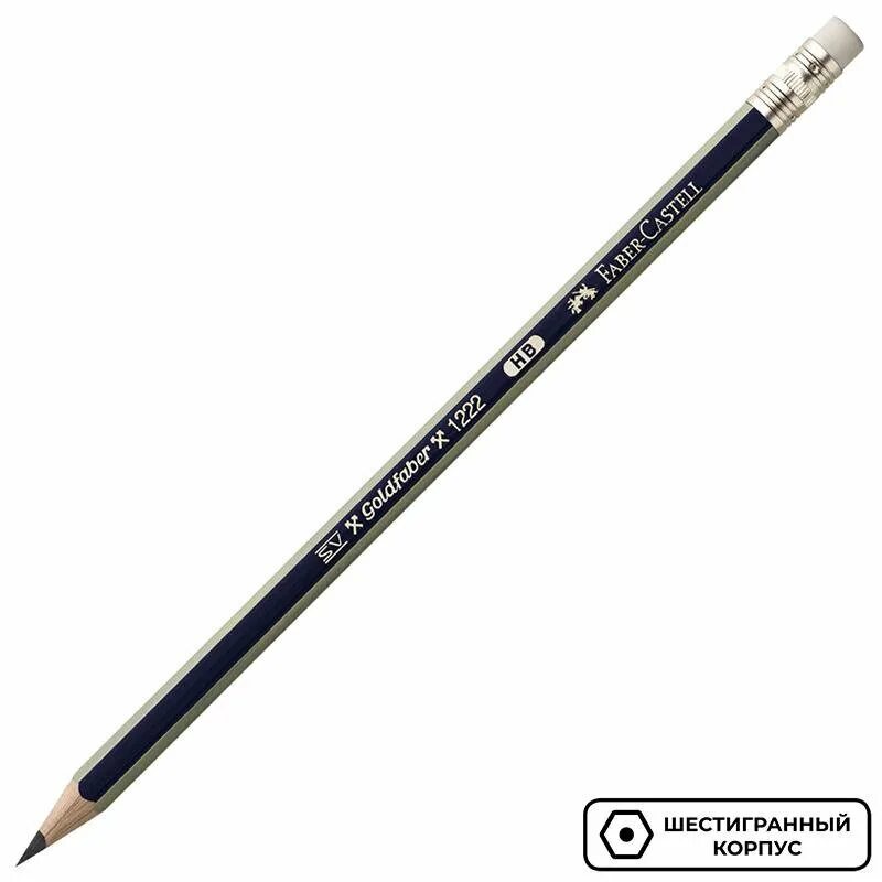 Faber castell карандаши простой карандаш с ластиком. Карандаш, 2в. Карандаш простой. Прост. Картинки простым карандашом.