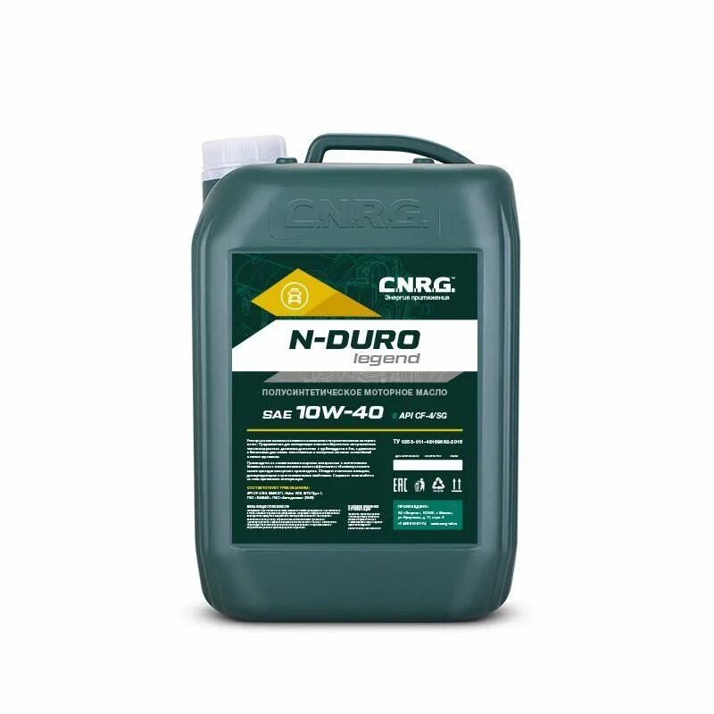Масло н а. Масло н а. Ngn 5w30 gold gf-5. Масло н а. Моторное масло gm 0w20.