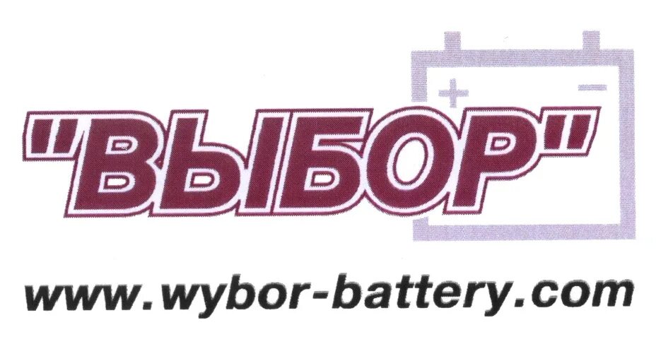 Www batteries com