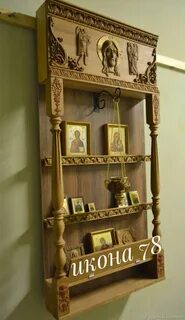 Шкаф для икон