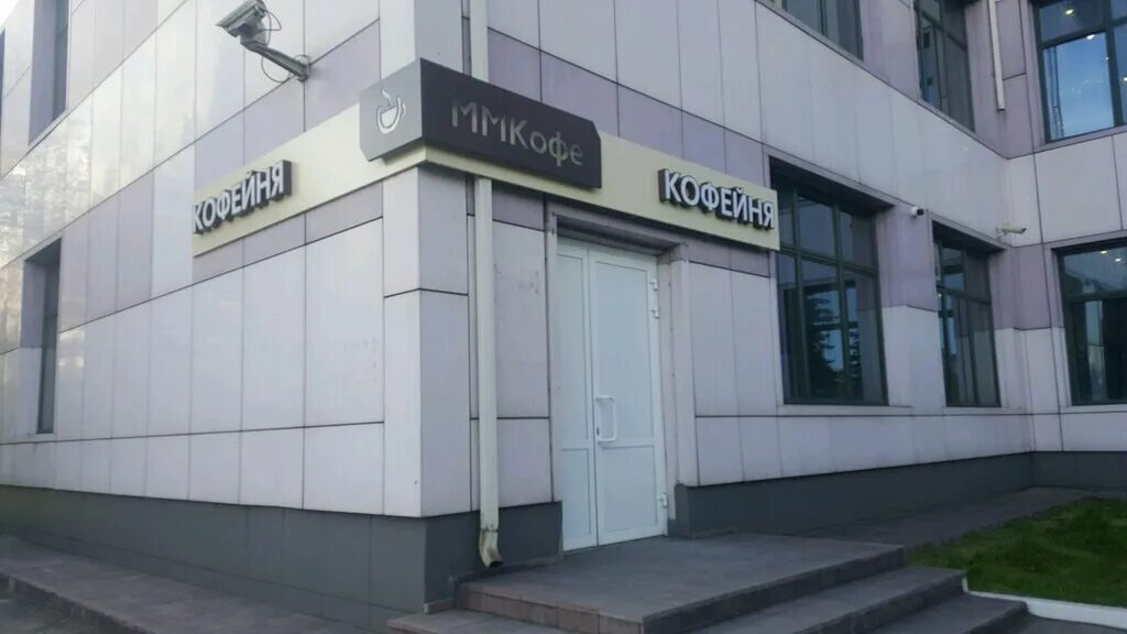 Кирова 93 1. Кирова 93 магнитогорск. улица кирова магнитогорск. магнитогорск ул. кирова 101. магнитогорская 93 челябинск.