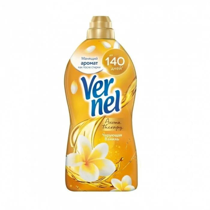 Вернель 3 л. Vernel кондиционер 870 ml. Кондиционер д/белья vernel свежесть летнего утра 910мл фл. Кондиционер для стирки вернель. Вернель концентрированный.