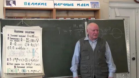 П п дедов