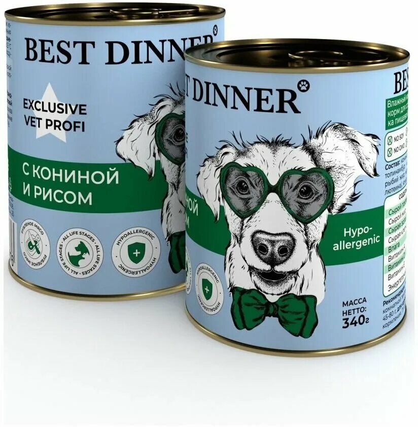 Бест диннер корм линейка. Best dinner консервы urinary "говядина" exclusive vet profi - 0,34 кг, шт. Best dinner конина. Консерва 100гр best dinner urinary vet profi для кошек, утка с клюквой 3532. Корма для собак низкокалорийные и натуральные.