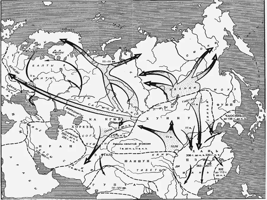 Расселение и миграция. Великое переселение народов карта Евразии. Гунны переселение народов. Великое переселение народов Гунны. Великое переселение народов Гунны карта.