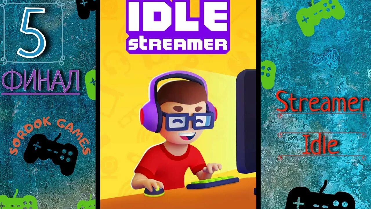 Idle streamer много денег. Idle Streamer. Симулятор Блоггера. Idle Streamer: Tuber игра. Idle Streamer играть.