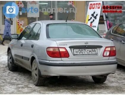 Автором 54