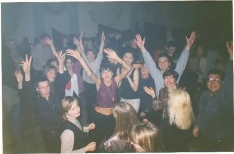 Июня 1997