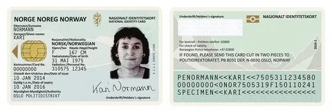 Идентификационный номер id