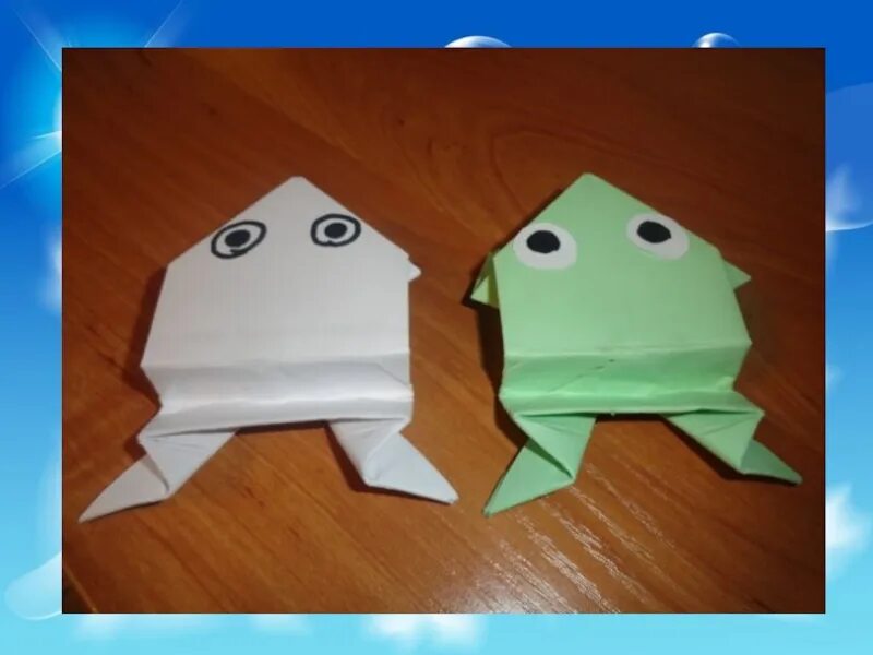 Оригами для детей презентация. Оригами для 2 классов. Оригами второй класс. Оригами из бумаги 2 класс.