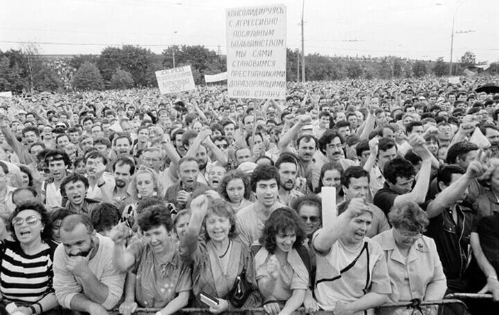 Советское общество 1991. Минтинги СССР перестройка. Митинг в СССР 1989. Перестройка 1980. Перестройка 1991 Москва.