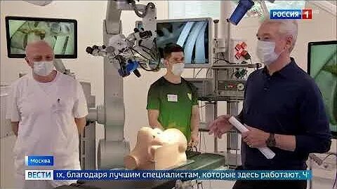 Московского спинального центра гкб 67