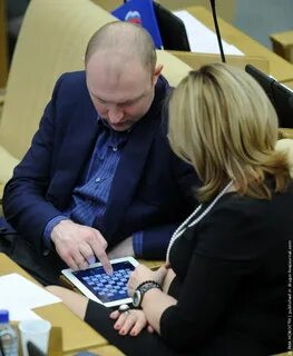 День дума не работает