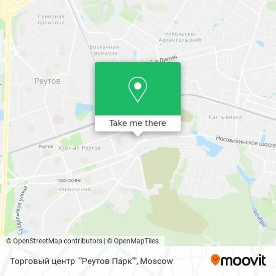 Реутов садовый проезд 7. Торговый центр реутов парк список магазинов. тц реутов парк магазины список по этажам. реутов парк на карте. тц реутов парк карта.